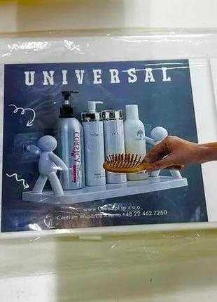 Универсальная подвесная полочка человечка для ванной комнаты и кухни.