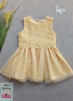 Дитяча гарна сукня 6-9 міс плаття для дівчинки
