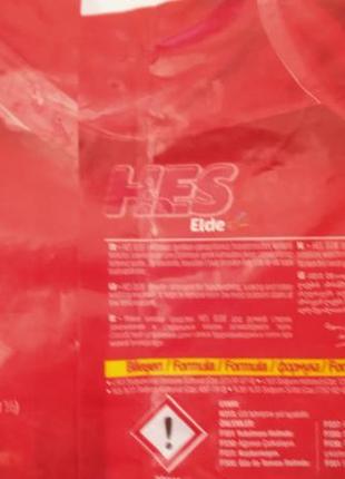 Безфосфатний пральний порошок heselde. туреччина.