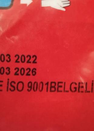 Безфосфатний пральний порошок heselde. туреччина.