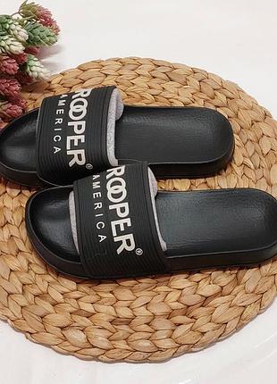 Шлепанцы 👌