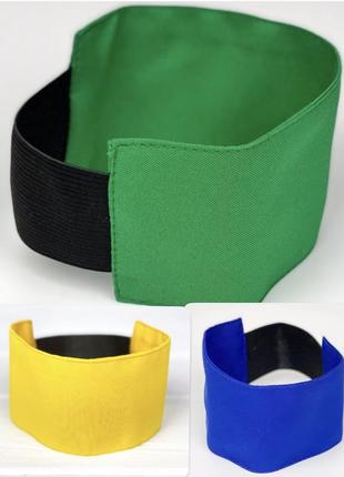 Распознавательная повязка на руку синяя желтая зеленая