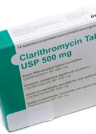 Clarithromycin 500 mg imres (кларитромицин)