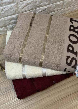 Полотенца сауна