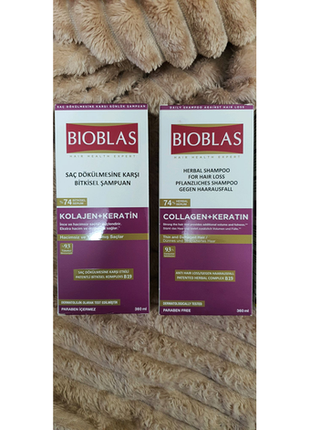 Шампунь bioblas колаген+кератин