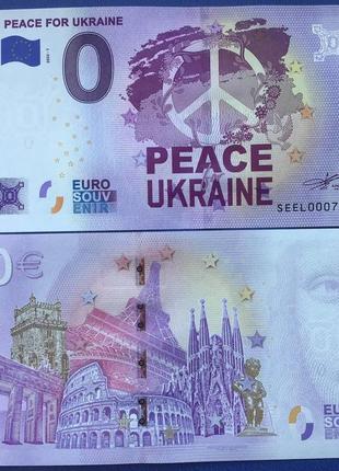 Банкнота 0 евро 2022 года. мир для украины. италия