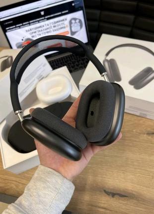Наушники накладные airpods max
