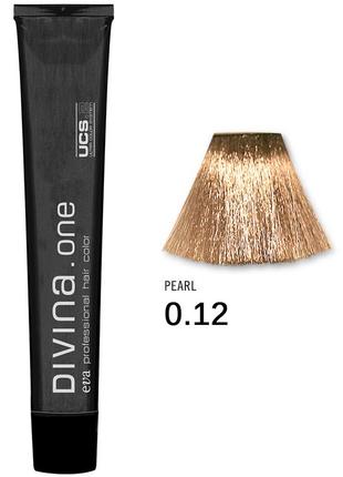 Фарба для волосся 0.12 divina.оne pearl (мікстон перлинний)