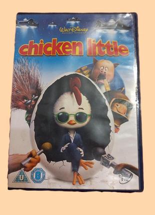 Цыпленок (2005) - dvd