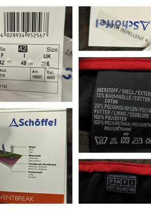 Schoffel женские мембранные термо штаны для охоты /трекинговые9 фото