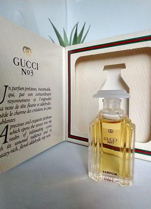 Gucci no 3 parfum духи миниатюра  3,5 мл