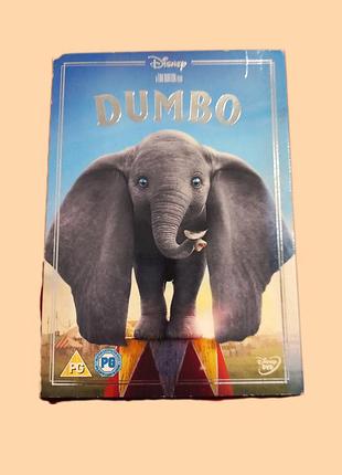 Dvd «дамбо», 2019, живой боевик уолта диснея с колином фарреллом и майклом китоном