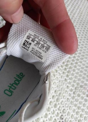 Кроссовки adidas 20р 5