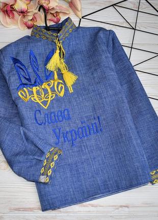 Вышиванка на мальчика"слава украинской"джинс рост 116-146