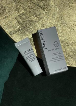 Супервідновлюючий крем для обличчя shiseido bio-performance advanced super revitalizing cream