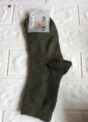 Носки сетка р.43-45(27-29) носки высокие украинская