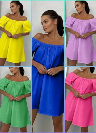 Базовое платье - 5 цветов 💫супер качество и цена💫