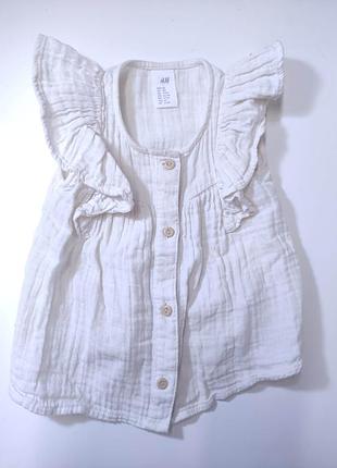 Муслиновая блуза для девочки
