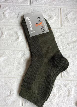 Шкарпетки сітка р.39-41(25) носки високі україна