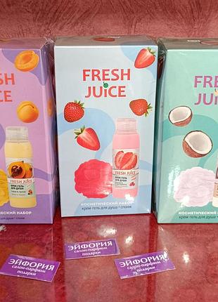 Набор косметики fresh juice summer love