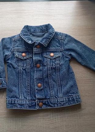 Джинсовка/джинсова курточка для малюка