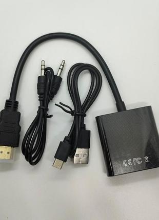 Перехідник hdmi to vga + додаткове живлення