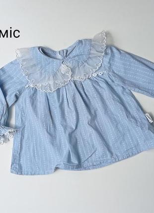 Рубашка блюзка