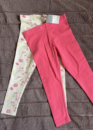 Лосини primark