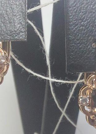 Золотые серьги с дымчатым кварцем (комплект: серьги, кольцо, кулон)