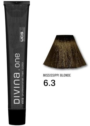 Краска для волос 6.3 divina.онe missipsippi blonde (темно-русый золотистый)