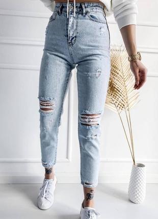 Женские джинсы с разрезами джинсы коттон производитель туречки