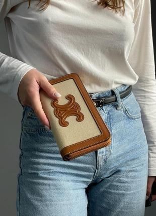 Кошелек celine zipped wallet cuir triomphe in textile and calfskin natural/tan