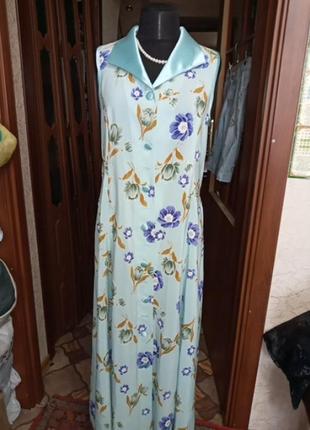 Платье - халат,в пол,новый, нат. шёлк,р.48,46 италия ц.425 гр