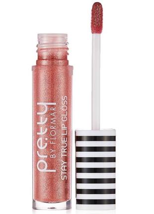 Блеск для губ pretty by flormar stay true lipgloss 017 - rose gold