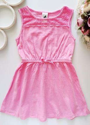Розовое летнее платье артикул: 20208