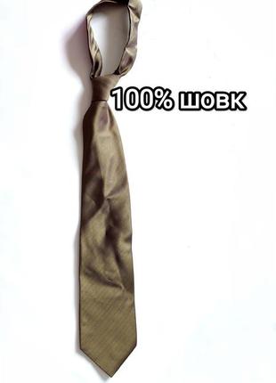 Strellson краватка 100% шовк хамелеон чоловіча широка галстук хакі фіолетова фірмова брендова silk seta seda генерал мілітарі