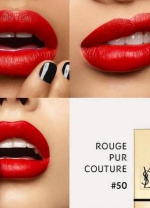 Помада для губ yves saint laurent ysl rouge pur couture #50.