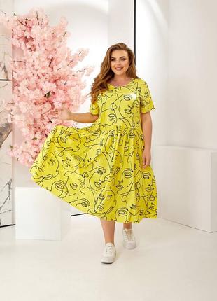 Жовта довга літня сукня з бавовни італія великих розмірів