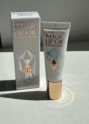 Олійка для губ charlotte tilbury magic lip oil