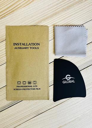 Набор для поклейки стекла global installation auxiliary tools 🛠️ код товару 112 ✅