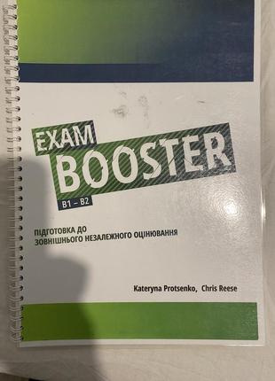 Exam booster b1-b2