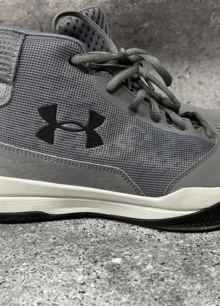 Under armour grade school basketball shoes 2017