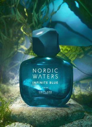 Жіноча парфумована вода nordic waters infinite blue [нордік уотерс інфініт блю]46648 50 мл