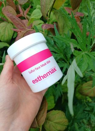Серая маска Маска milk shake active milk mask