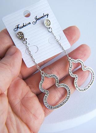 Довгі сережки