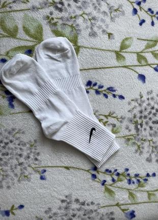 Белые носки nike