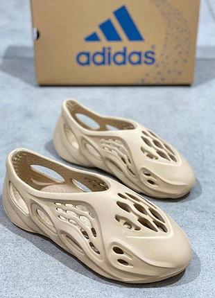 Кросівки adidas