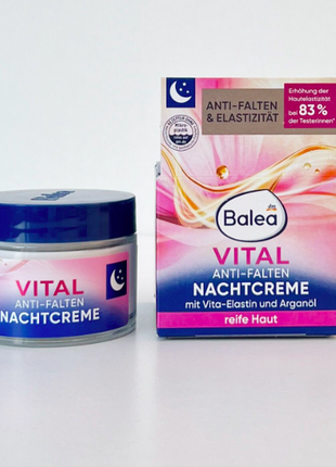 Ночной крем от морщин vital 50ml balea