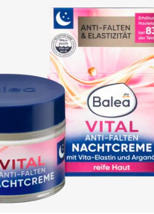 Ночной крем от морщин vital 50ml balea5 фото