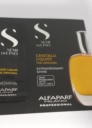 Alfaparf semi di lino sublime cristalli liquidi instant illuminating serum for all hair types